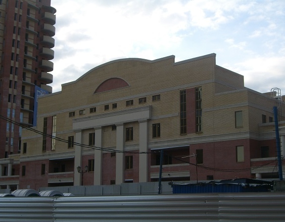 г. Одинцово, Дубки, Торговый центр Гусарская баллада-11